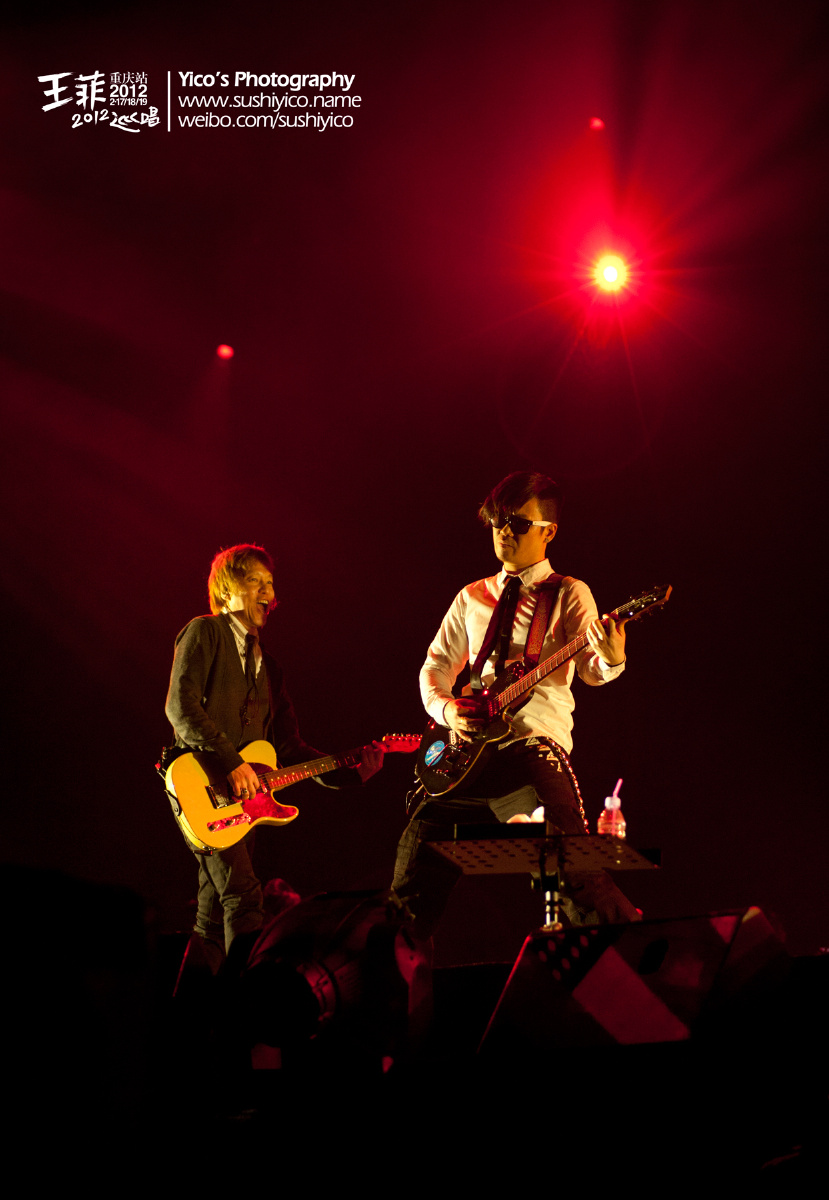 王菲2012重庆演唱会