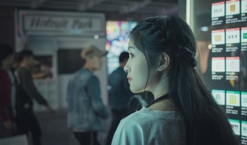 780491