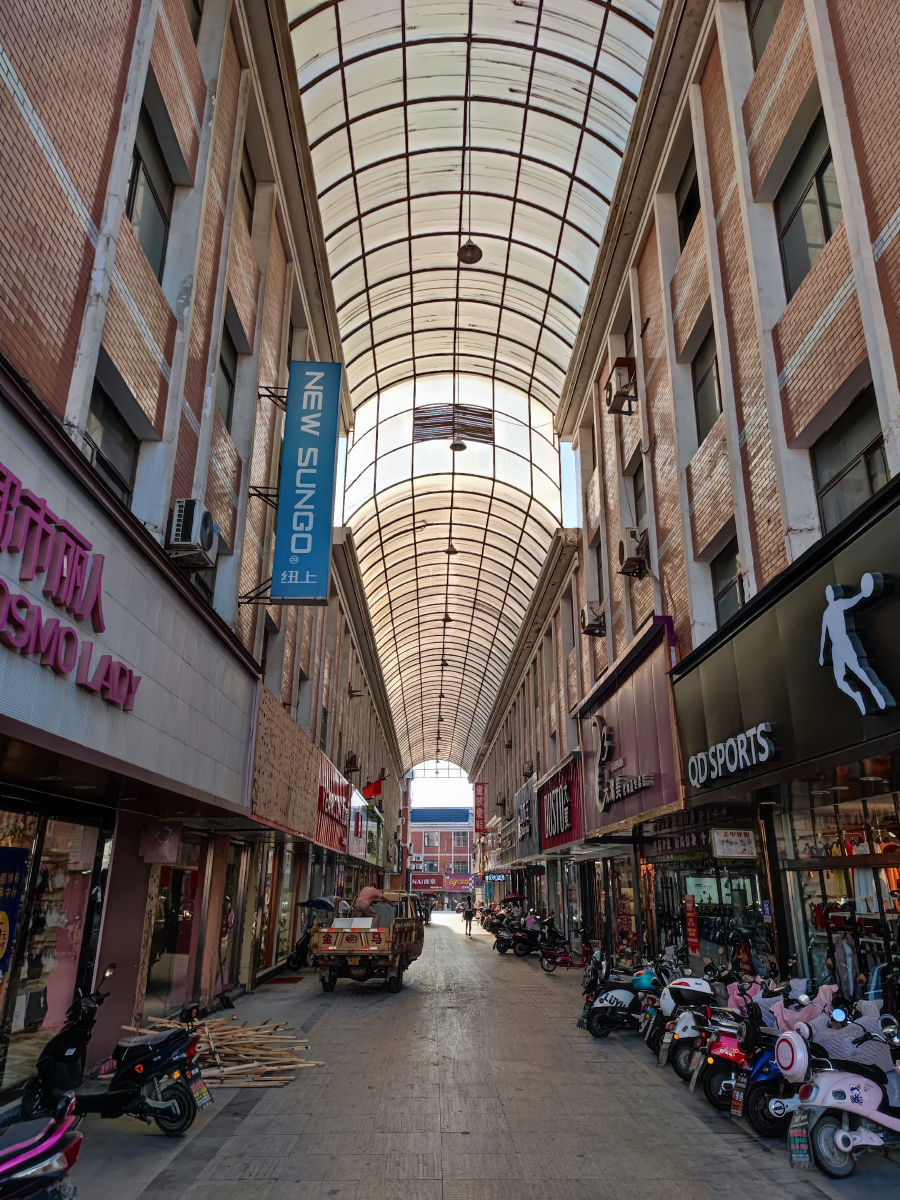 太湖县龙山步行街