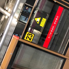001