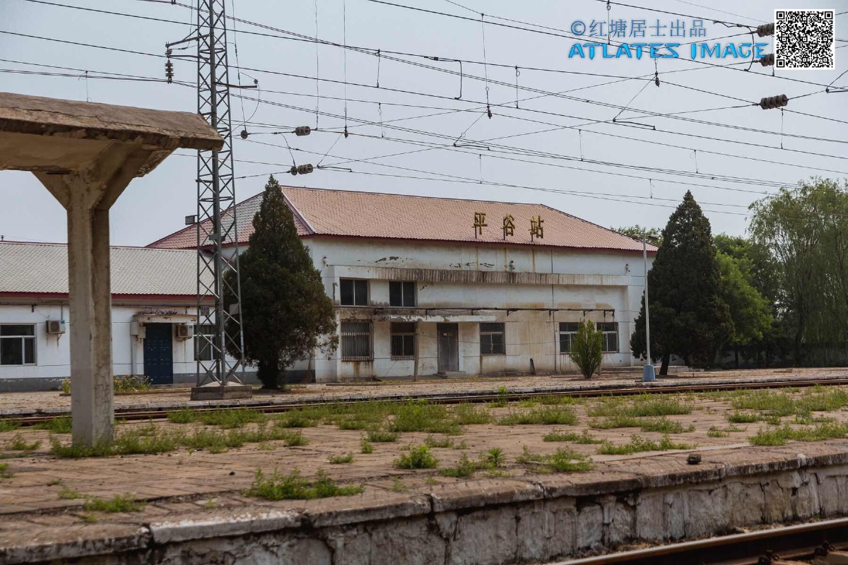 大秦线的日常平谷站