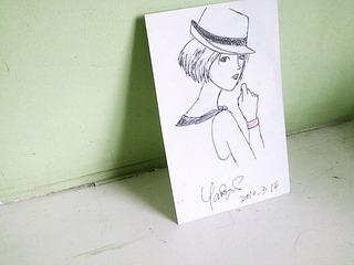 poooooostcard