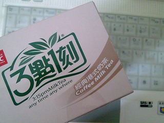 milk_tee