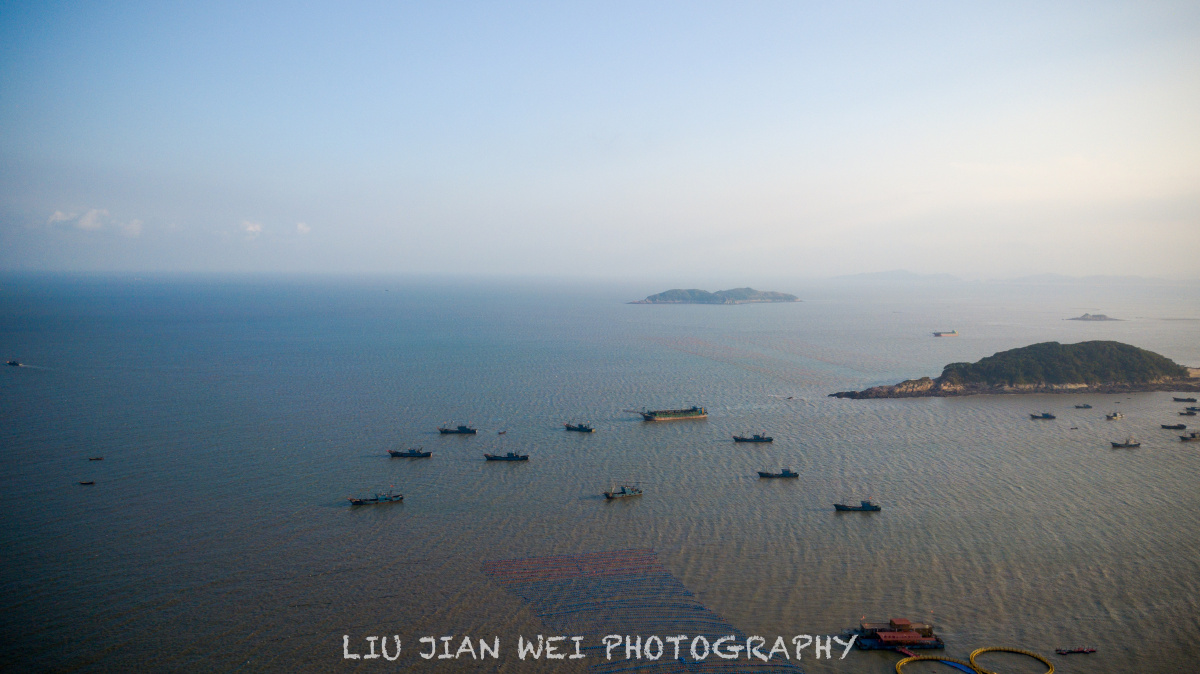 儋州排浦港经济开发区,儋州浦洋经济开发区
