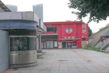 1862339