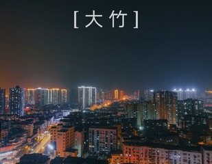 1237175