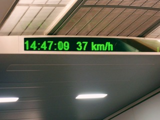 1037880