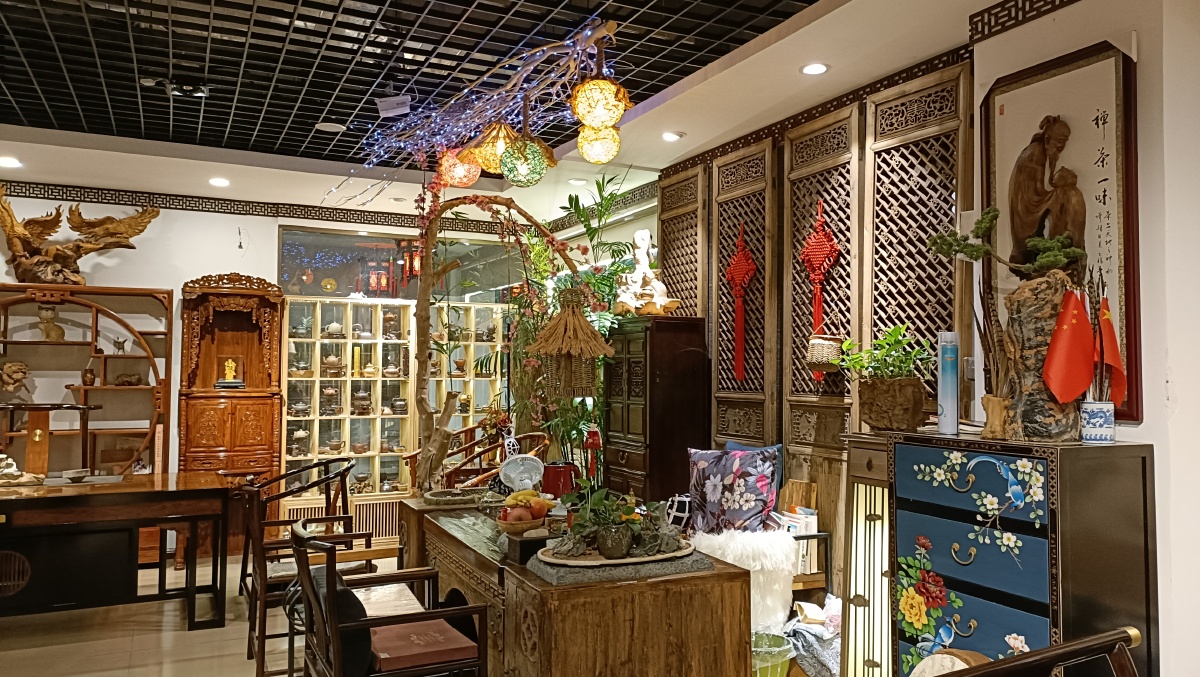 中式复古风格家居