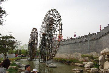 292534