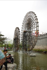 292535