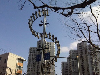 IMG00216-20110313-1428
