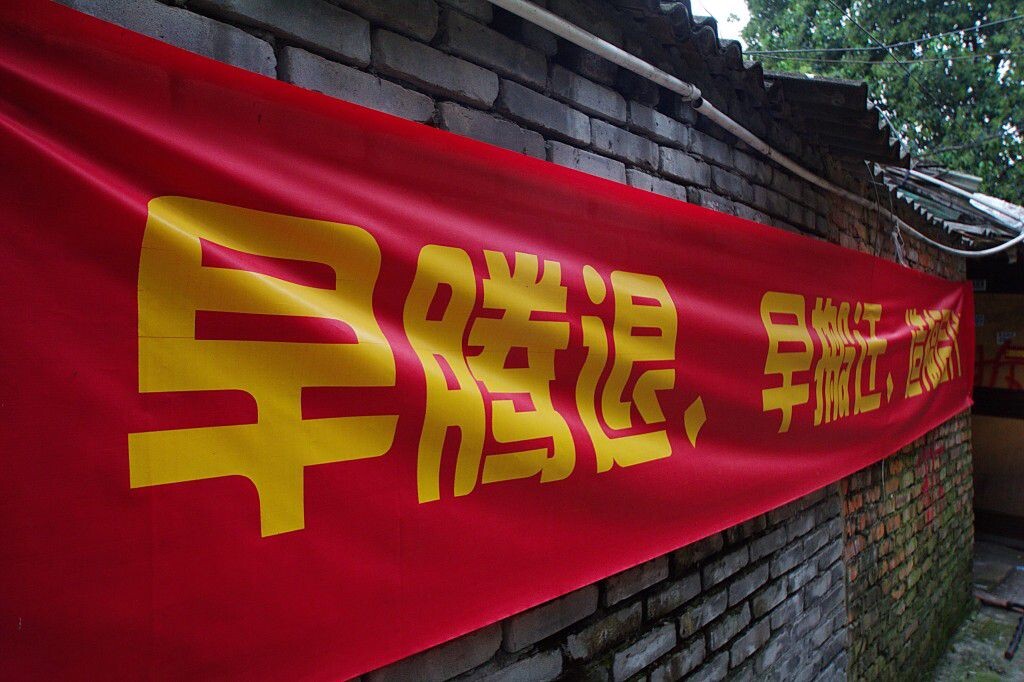 3989<br />
