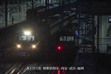 136248