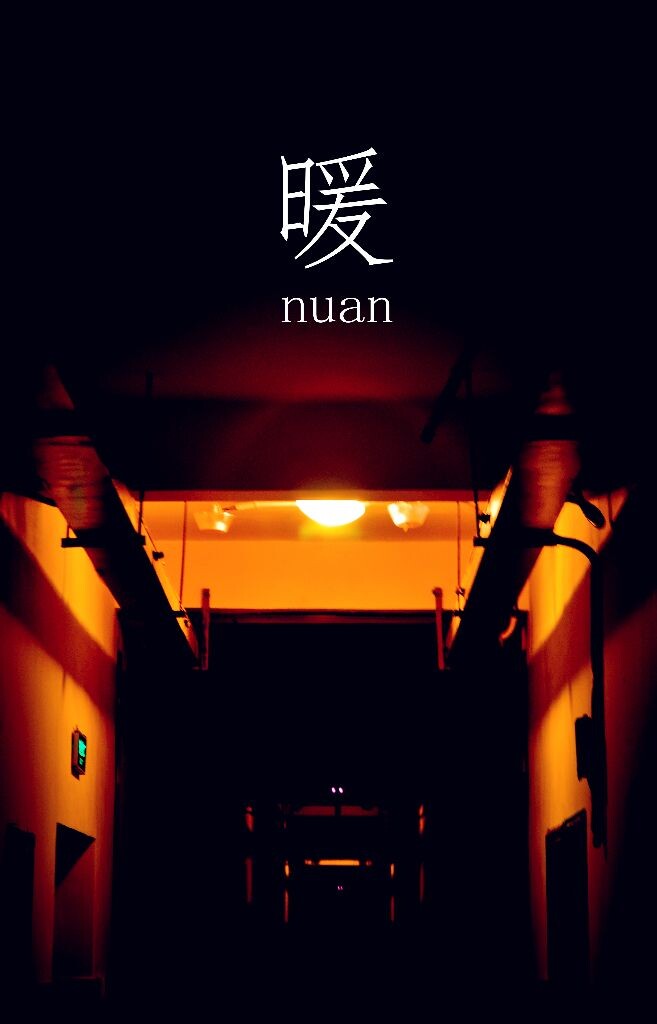 22:38 一盏灯的温暖<br />
