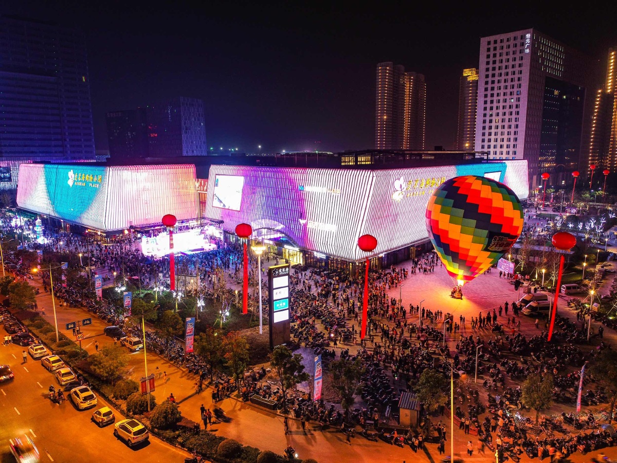 慈溪爱琴海购物公园开业大吉