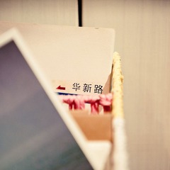 XIA_5061.jpg