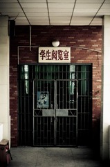 母校，母校