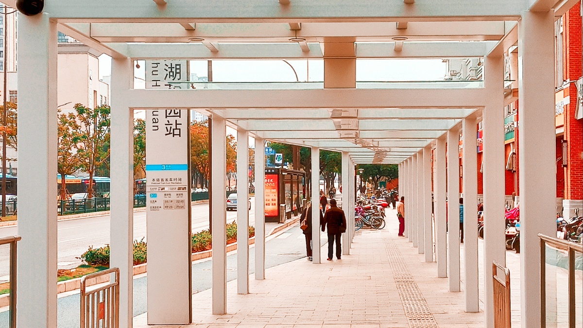 太湖花园地铁站