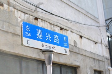 266449