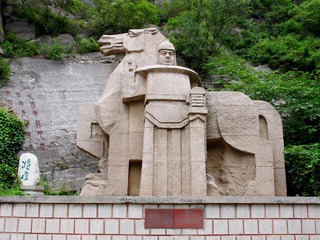 05-将坛1