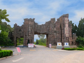 04-云梦山山门0