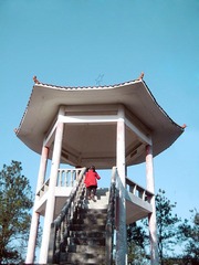 IMG_1646.JPG