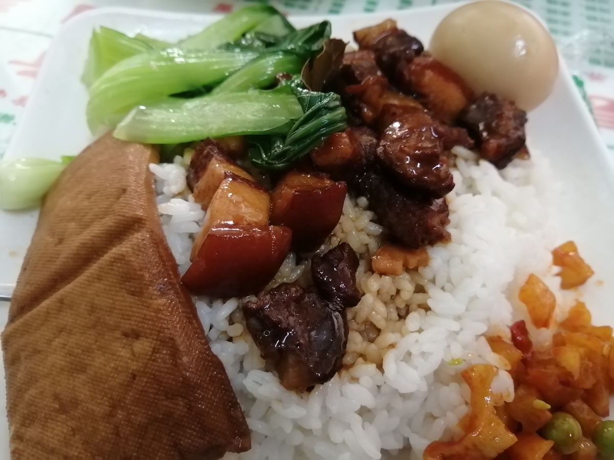 沙县小吃,卤肉饭 - 柴喜男 - 图虫