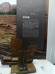 6613267