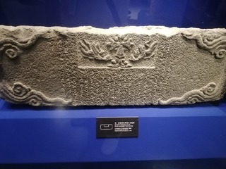 6613244
