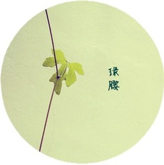 201208084361_副本_副本.jpg