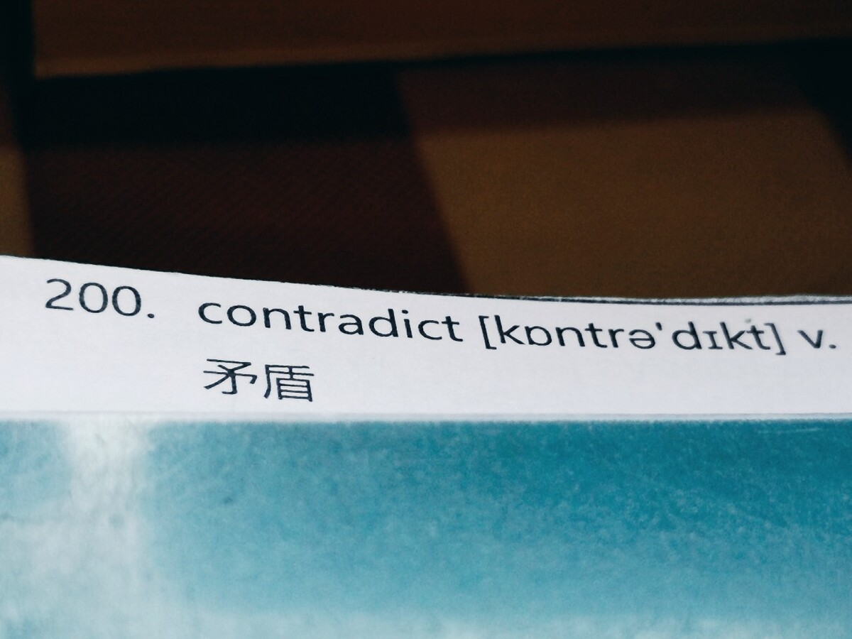 杭州住房公积金管理中心