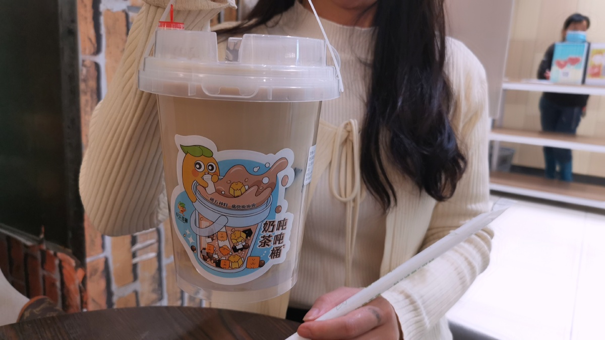 快乐番薯奶茶奶茶吨吨桶大桶奶茶