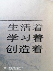 1000054099