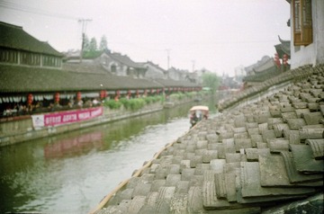 Scan-120531-0005