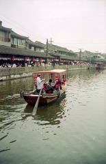 Scan-120531-0009