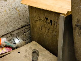 DSC00380 - 副本.jpg
