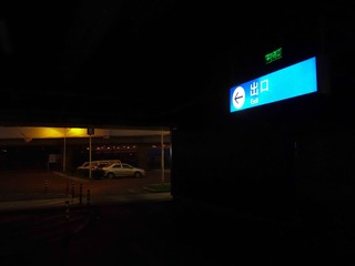 DSC04407-1.jpg
