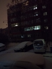 318743