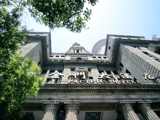 IMG_0103.JPG
