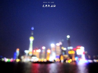 IMG_0739.JPG