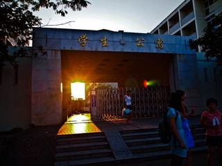 P9053329.jpg