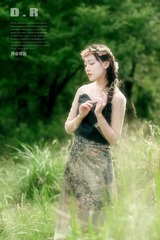 F8B66253-D546-4ED7-9E5C-A2BD76342B8B/L0/001