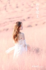 FE928C10-604A-4E6E-AB04-EE0165CCADB1/L0/001