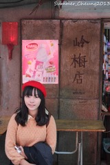 2013-12-14_16.09.06