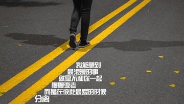 分离2.jpg