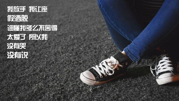 我怀念的.jpg