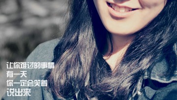 笑着说出来去色版本.jpg