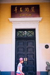 L1003652