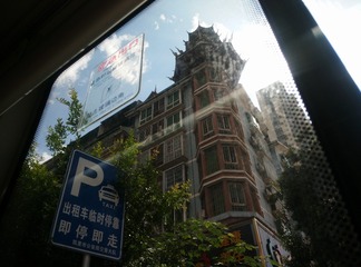 1200712