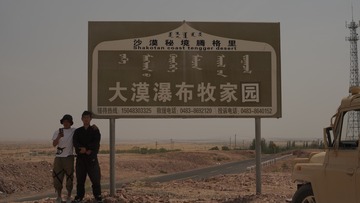 118611